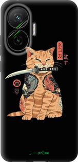 Силиконовый чехол Catana для Xiaomi Redmi Turbo 4 Pro 5G - 6262u-4239 изображение 