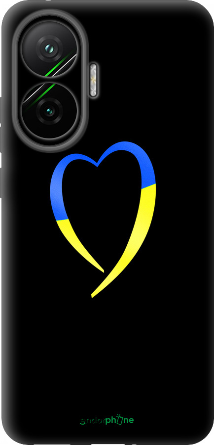 Силиконовый чехол Жёлто-голубое сердце для Xiaomi POCO F7 - 885u-4228 изображение 