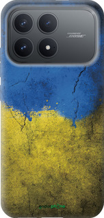 Силиконовый чехол Флаг Украины 2 для Xiaomi POCO F8 Pro - 401u-4231 изображение 