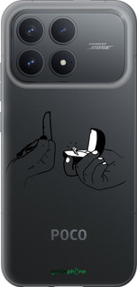 Силиконовый чехол Предложение для Xiaomi POCO F8 Pro - 4898u-4231 изображение 
