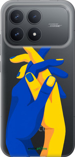 Силиконовый чехол Stand With Ukraine для Xiaomi Redmi K90 5G - 5255u-4237 изображение 