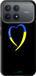 Силіконовий чехол Жовто-блакитне серце для Xiaomi POCO F8 Pro - 885u-4231 изображение 
