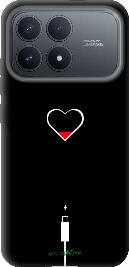 Силиконовый чехол Подзарядка сердца для Xiaomi Redmi K90 5G - 4274u-4237 изображение 