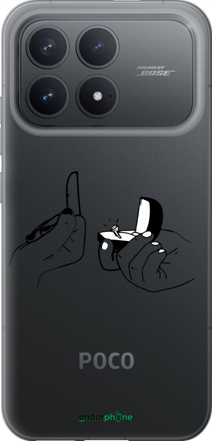 Силиконовый чехол Предложение для Xiaomi POCO F8 Pro - 4898u-4231 изображение 