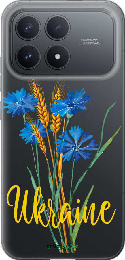 Силиконовый чехол Ukraine v2 для Xiaomi POCO F8 Pro - 5445u-4231 изображение 