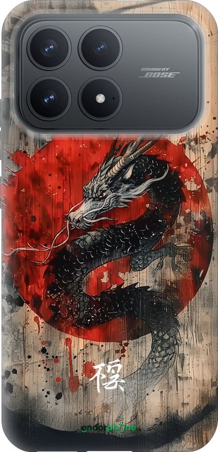 Силіконовий чехол Східний дух для Xiaomi Redmi K90 5G - 6100u-4237 изображение 