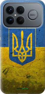 Силиконовый чехол Флаг и герб Украины 2 для Xiaomi Poco F8 Ultra - 378u-4232 изображение 