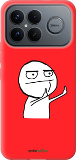 Силиконовый чехол Мем для Xiaomi Poco F8 Ultra - 4578u-4232 изображение 