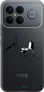 Силиконовый чехол Предложение для Xiaomi Redmi K90 Pro Max 5G - 4898u-4236 изображение 