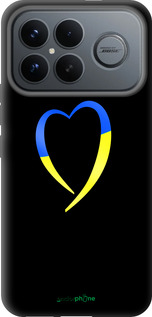 Силиконовый чехол Жёлто-голубое сердце для Xiaomi Poco F8 Ultra - 885u-4232 изображение 