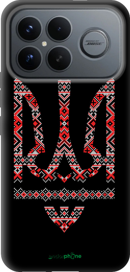 Силиконовый чехол Герб - вышиванка на черном фоне для Xiaomi Redmi K90 Pro Max 5G - 1196u-4236 изображение 