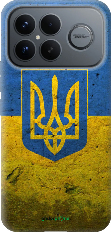Силиконовый чехол Флаг и герб Украины 2 для Xiaomi Poco F8 Ultra - 378u-4232 изображение 