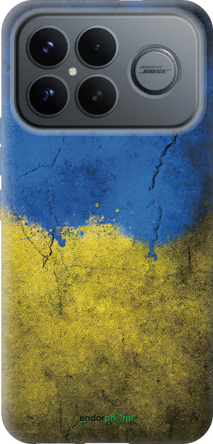 Силиконовый чехол Флаг Украины 2 для Xiaomi Poco F8 Ultra - 401u-4232 изображение 