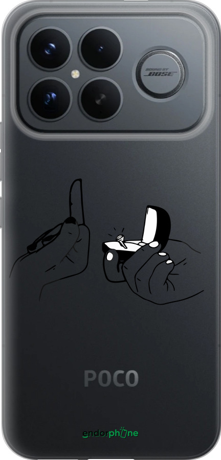 Силиконовый чехол Предложение для Xiaomi Redmi K90 Pro Max 5G - 4898u-4236 изображение 