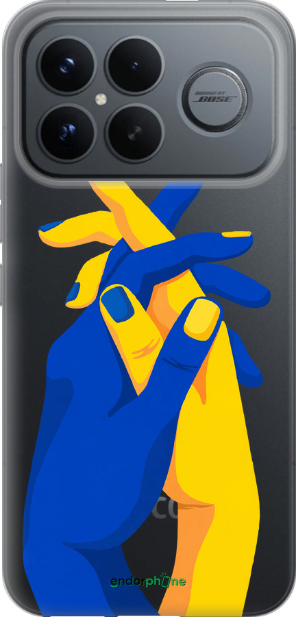 Силиконовый чехол Stand With Ukraine для Xiaomi Poco F8 Ultra - 5255u-4232 изображение 