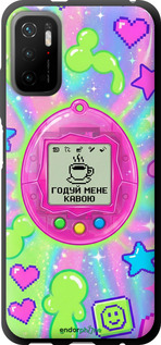 TPU чехол Y2K Aesthetic Retro Pet: Годуй мене кавою для Xiaomi Redmi Note 10T - 6784b-2484 изображение 