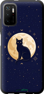 TPU чехол Cute Cat Celestial/Witchy для Xiaomi Redmi Note 10T - 6787b-2484 изображение 
