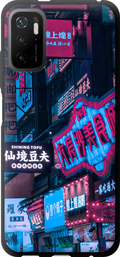 TPU чехол Hong Kong City для Xiaomi Redmi Note 10T - 5536b-2484 изображение 