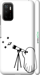 3D пластиковый матовый чехол Привидение астроном для Xiaomi Poco M3 Pro - 6444m-2369 изображение 