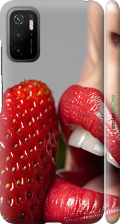 3D пластиковий матовий чехол Насолода для Xiaomi Poco M3 Pro - 6701m-2369 изображение 