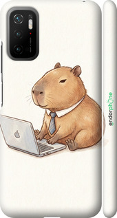 3D пластиковий матовий чехол Funny Capybara CEO Working для Xiaomi Poco M3 Pro - 6777m-2369 изображение 