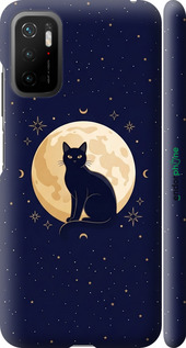 3D пластиковий матовий чехол Cute Cat Celestial/Witchy для Xiaomi Poco M3 Pro - 6787m-2369 изображение 
