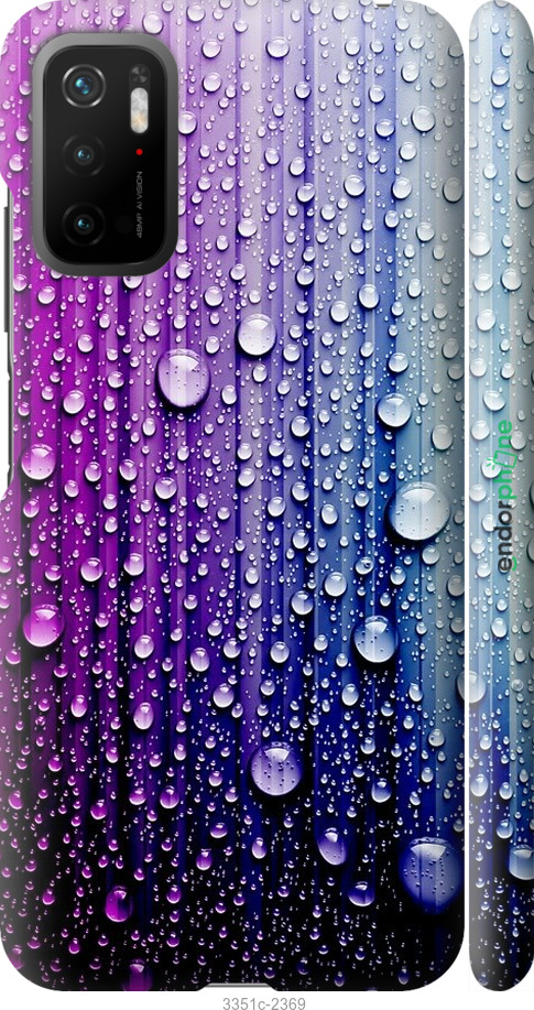 

3D пластиковий матовий чохол "Краплини води" для Xiaomi Poco M3 Pro, Синій