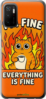 Силиконовый чехол 'Funny Cat' для Xiaomi Redmi Note 10 5G изображение 7