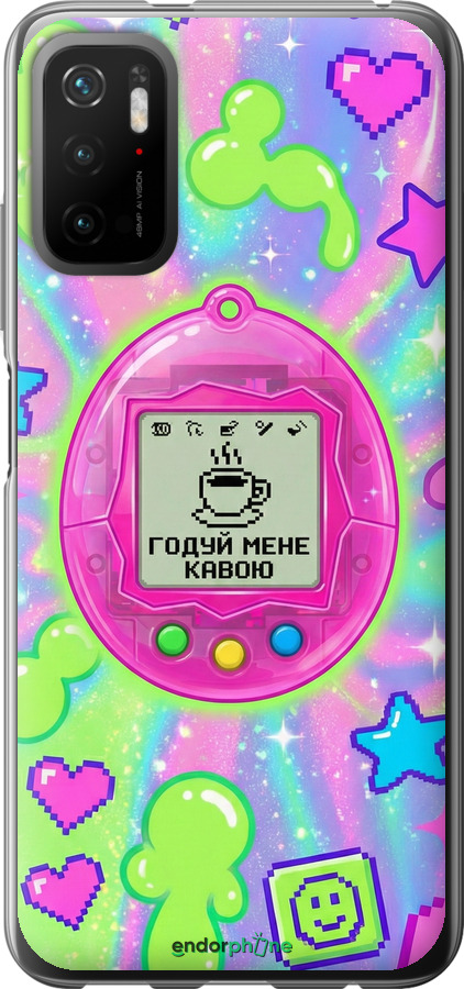 Силиконовый чехол Y2K Aesthetic Retro Pet: Годуй мене кавою для Xiaomi Redmi Note 10 5G - 6784u-2556 изображение 