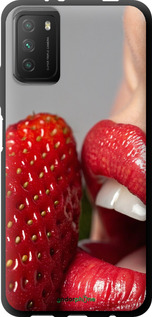 TPU чехол Наслаждение для Xiaomi Poco M3 - 6701b-2200 изображение 