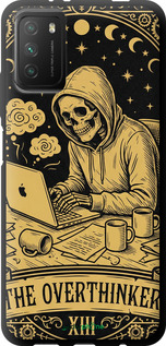 TPU чехол The Overthinker для Xiaomi Poco M3 - 6774b-2200 изображение 