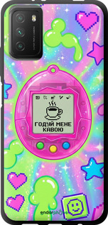 TPU чехол Y2K Aesthetic Retro Pet: Годуй мене кавою для Xiaomi Poco M3 - 6784b-2200 изображение 