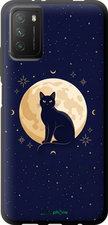 TPU чехол Cute Cat Celestial/Witchy для Xiaomi Poco M3 - 6787b-2200 изображение 