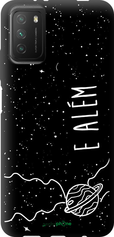 TPU чехол e alem для Xiaomi Poco M3 - 4646b-2200 изображение 