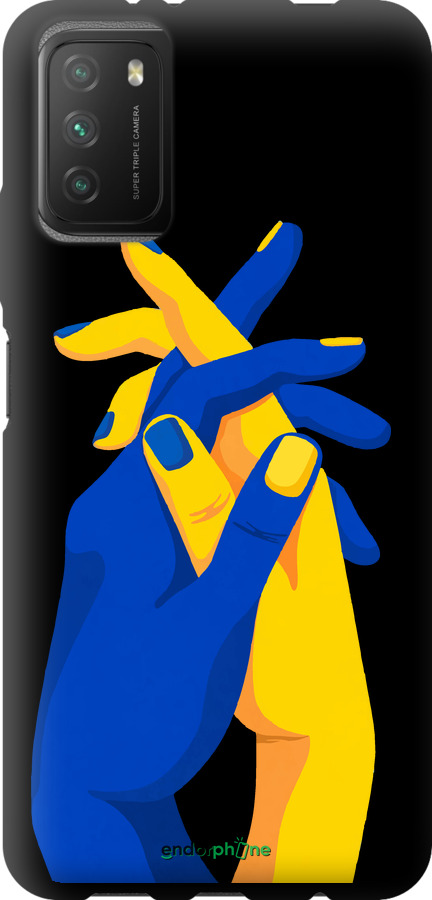 TPU чехол Stand With Ukraine для Xiaomi Poco M3 - 5255b-2200 изображение 