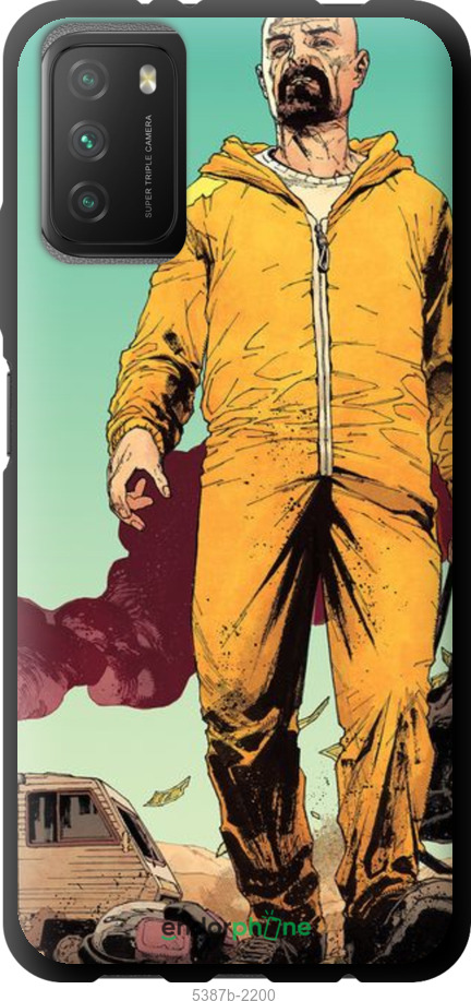 TPU чехол № 5387 для Xiaomi Poco M3 - 5387b-2200 изображение 