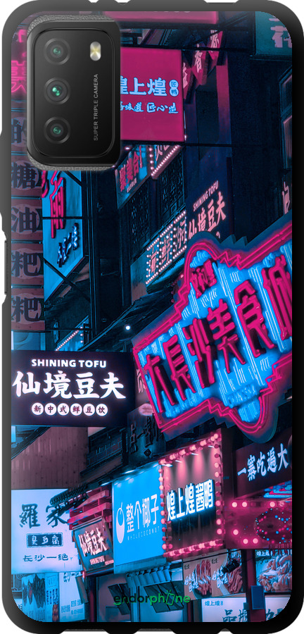 TPU чехол Hong Kong City для Xiaomi Poco M3 - 5536b-2200 изображение 
