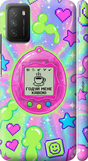 3D пластиковый матовый чехол Y2K Aesthetic Retro Pet: Годуй мене кавою для Xiaomi Poco M3 - 6784m-2200 изображение 