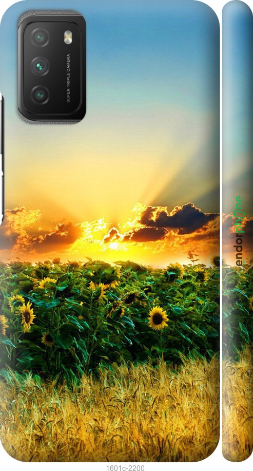 

3D пластиковий матовий чохол "Україна" для Xiaomi Poco M3