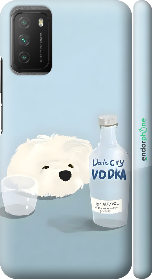3D пластиковый матовый чехол Пес водка для Xiaomi Poco M3 - 6368m-2200 изображение 