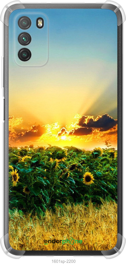 

Силіконовий протиударний с посиленими кутами чохол "Україна" для Xiaomi Poco M3