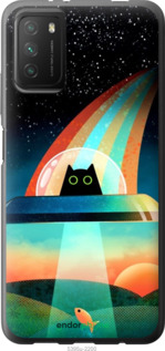 Силиконовый чехол № 5395 для Xiaomi Poco M3 - 5395u-2200 изображение 