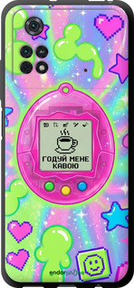 TPU чехол Y2K Aesthetic Retro Pet: Годуй мене кавою для Xiaomi Poco M4 Pro - 6784b-2592 изображение 