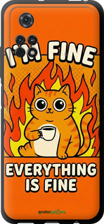 TPU чехол Funny Cat для Xiaomi Poco M4 Pro - 6786b-2592 изображение 