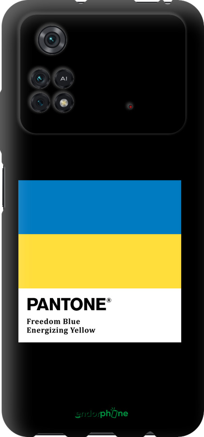 TPU чехол Прапор Пантон для Xiaomi Poco M4 Pro - 5275b-2592 изображение 