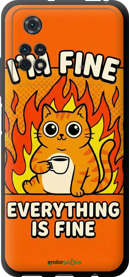 TPU чехол Funny Cat для Xiaomi Poco M4 Pro - 6786b-2592 изображение 