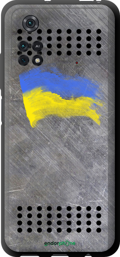 TPU чехол Щит 1 для Xiaomi Poco M4 Pro - 985b-2592 изображение 