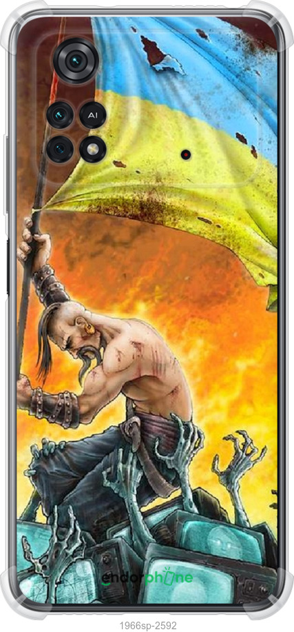 

Силіконовий протиударний с посиленими кутами чохол "Сильна Україна" для Xiaomi Poco M4 Pro, Синій