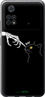 Силиконовый чехол Кошка для Xiaomi Poco M4 Pro - 6505u-2592 изображение 