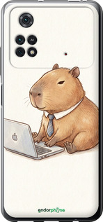 Силіконовий чехол Funny Capybara CEO Working для Xiaomi Poco M4 Pro - 6777u-2592 изображение 